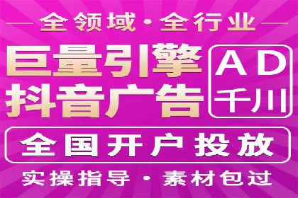 案例解读：百度竞价托管公司助力企业抢占市场先机